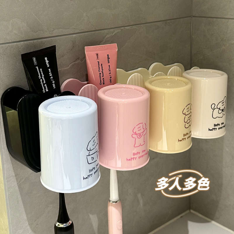 牙刷置物架免打孔电动牙刷架子漱口杯壁挂式家庭牙具刷牙杯子挂架