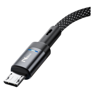 YUSHEDA自动断电安卓数据线快充适用华为vivo小米oppo闪充老款式手机micro通用usb充电器头充电宝线加长蓝牙