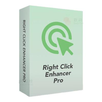 数码荔枝| Right Click Enhancer[Win]右键菜单编辑管理工具