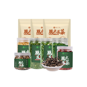 混合蔬菜干泡面伴侣方便胡萝卜
