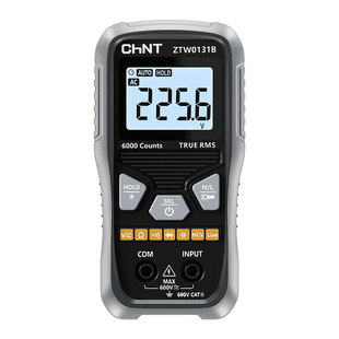 正泰全自动万用表数字高精度智能防烧万能表小型家用多功能傻瓜式