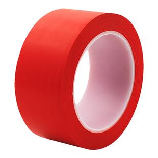 红色警示胶带彩色地贴耐磨防水加厚宽胶布不干胶工厂车间警戒线隔离线安全线地板地面地表标识PVC地标线胶带