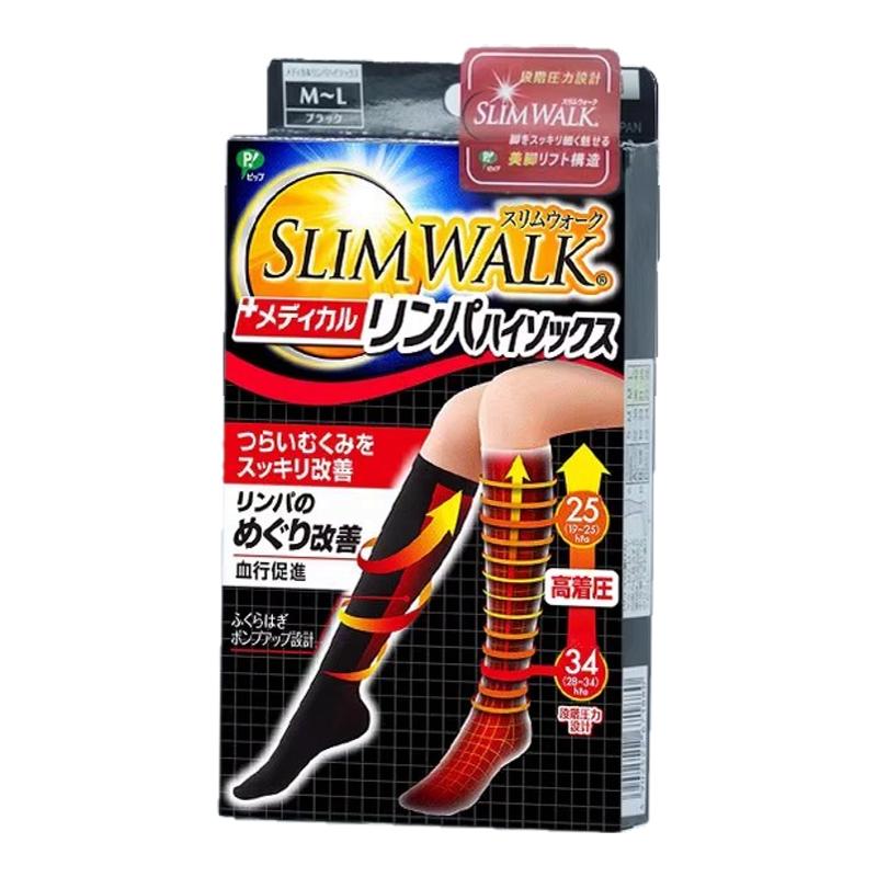 Slimwalk塑形小腿强压力美腿中筒袜黑色女春秋jk显瘦腿袜大码