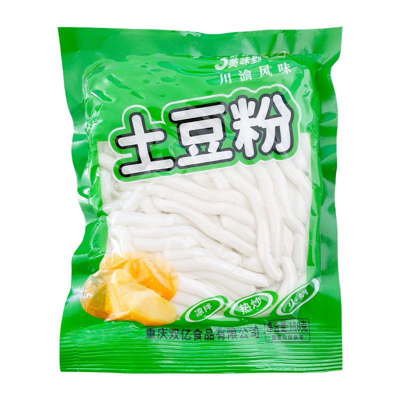正宗商用火锅土豆粉整箱