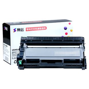 适用联想m7400Pro粉盒lj2605d m7450f pro lj2400pro打印机墨盒M7625DWA m7605d硒鼓7615dna粉盒lt2451m7400w