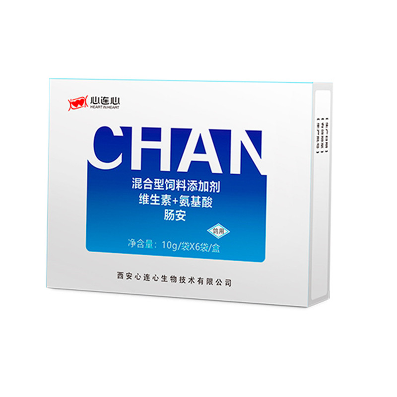 心连心肠安粉赛鸽种鸽肠道