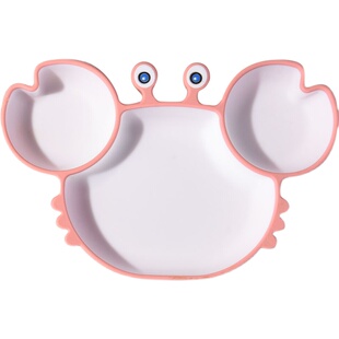 宝宝分格餐盘卡通螃蟹可爱吸盘式硅胶餐具婴儿学吃饭家用防摔盘子