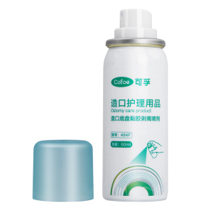 造口底盘黏胶剥离喷剂去除剂医用造口除胶剂造瘘袋护理用品附件