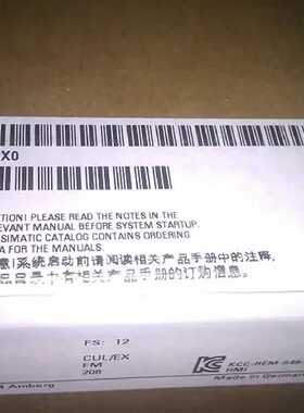 议价西门子 MP 377 15寸触摸屏/TFT显示屏6AV6644-0AB01-2AX0/2AX