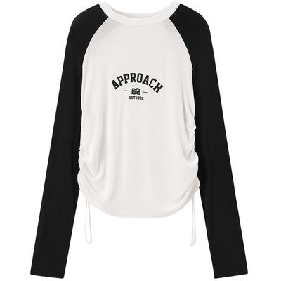 太平鸟女装2024年夏季款百搭套头针织衫A3CPE2262