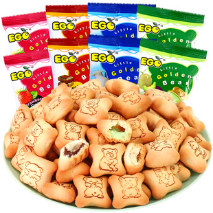 ego马来西亚进口注心巧克力夹心金小熊饼干解馋小零食散装多口味