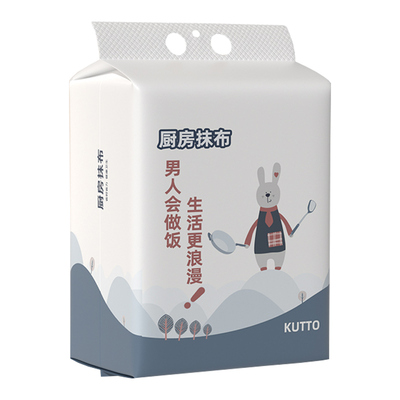 古田兔一次性厨房抹布吸水洗碗布