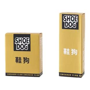 麂皮橡皮擦擦鞋生胶擦鞋神器清洁翻毛皮球鞋小白鞋去污干洗橡皮擦