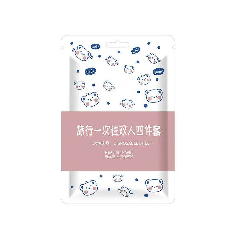 母婴一次性床单四件套被罩床单