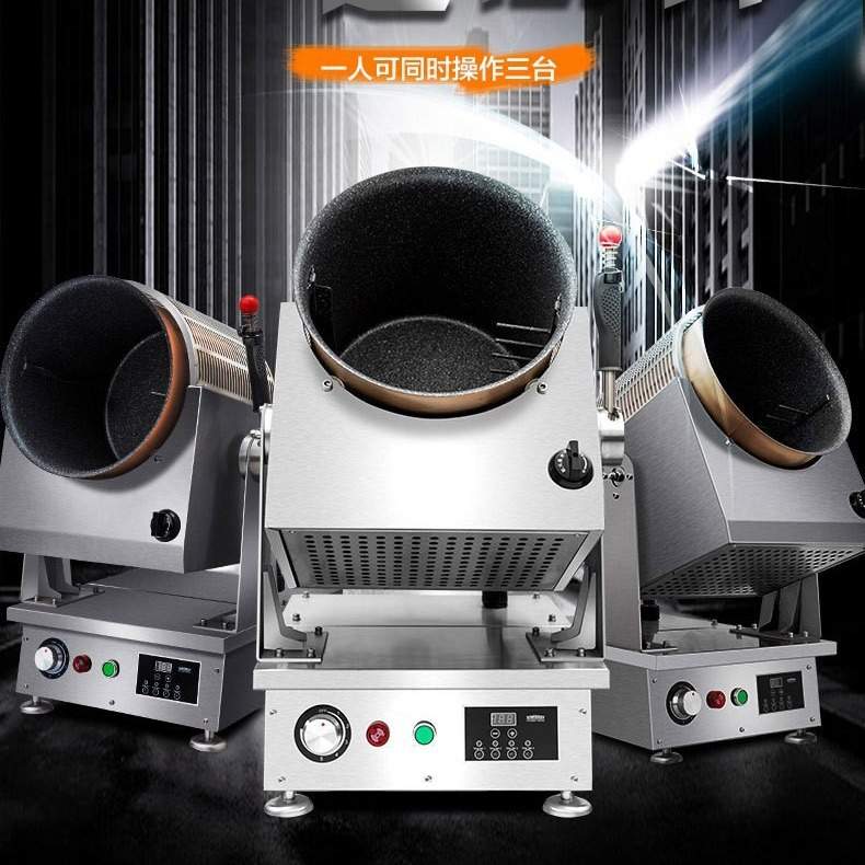 厂家直销商用炒菜机器人饭店用多功能炒饭机全自动智能滚筒炒菜机