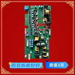 议价2945419900台达变频器VFD-F或VF-B系37-45-55-75KW主电源板驱