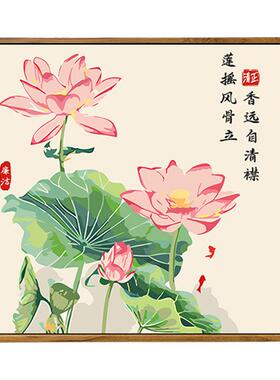 清正廉洁党建主体DIY数字油画