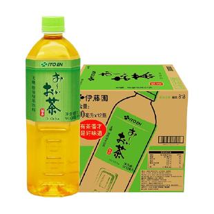 伊藤园日式0糖0脂原味绿茶原叶萃取茶饮料家庭装