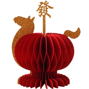 马年吉祥物摆件新年布置2026新款春节客厅桌面装饰品生肖折纸马