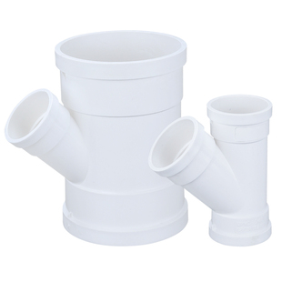 顶建 PVC斜三通 排水管配件下水45度等径异径50三通管件75 110
