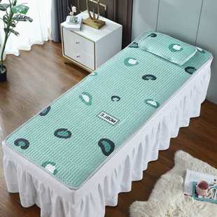 美容床凉席乳胶冰丝席子高级感夏季 美容院专用按摩美体凉垫子带洞