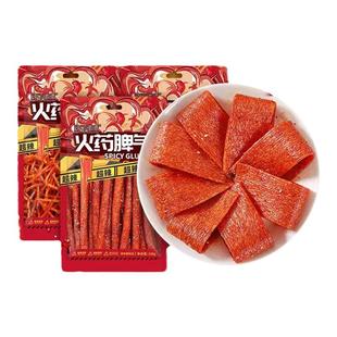 辣可曦曦火药脾气条片棒丝超辣爆辣网红辣条平江麻辣条休闲零食