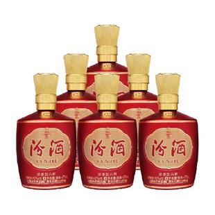 汾酒山西杏花村42度1915巴拿马10白酒475mL*6瓶整箱清香喜宴用酒