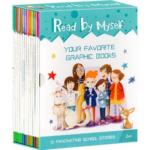 英文原版Read By Myself适6岁+孩子的桥梁趣味英语学习绘本故事书