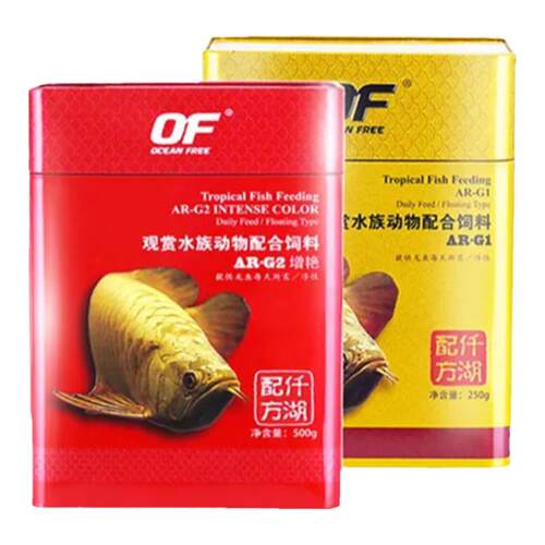 OF仟湖傲深龙鱼饲料金红龙银龙雷龙专用颗粒鱼食鱼粮G1G2增红增色