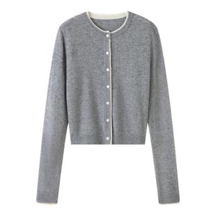 RUISHI芮时“氤氲撞迹”云柔羊绒羊毛松弛感百搭针织开衫女上衣秋