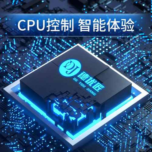 德优匠家用新风吊顶除湿一体机地下室空气抽湿器空气净化