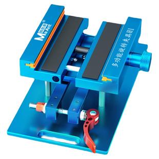 手机维修360°旋转固定卡具 多功能旋转夹具 拆苹果玻璃后盖固定