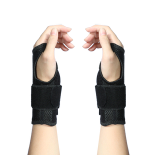 护腕扭伤手腕骨折康复关节支撑腕部固定支具腱鞘损伤桡骨恢复护具