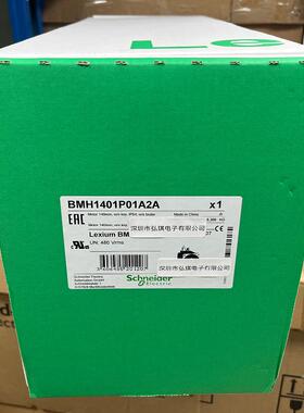 BCH0802O32A1C 750w 伺服电机TM5NS31 2024年6月27日到货