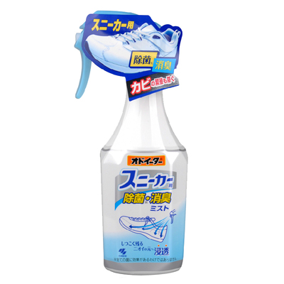 日本小林制药鞋子除臭雾250ml