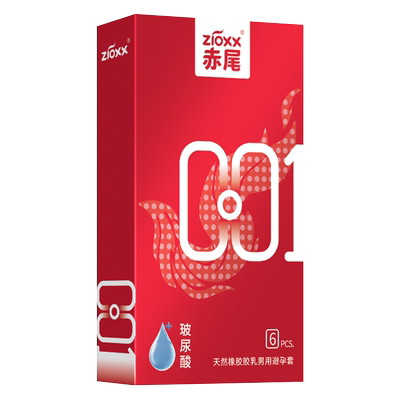 赤尾001玻尿酸避孕套铂金无储000正品安全超薄裸入旗舰店成人bytt