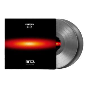 正版唱片 木玛&Third Party 进化 10寸实色银胶 2LP黑胶专辑