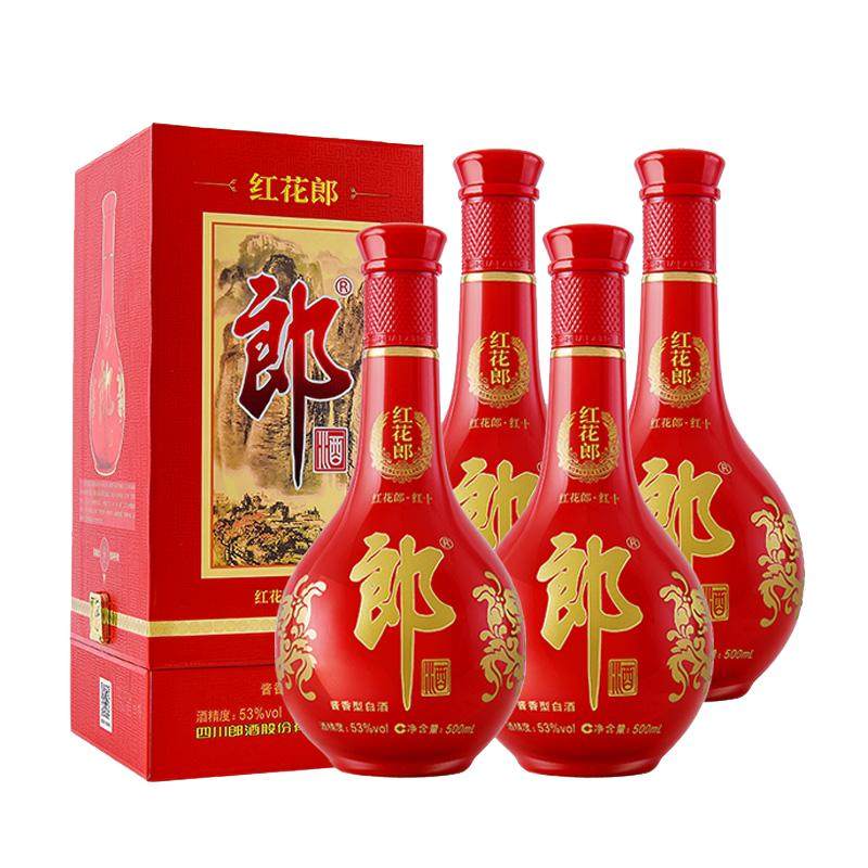 郎酒 红花郎红十10酱香型53度白酒500ml*4瓶(新老包装随机发货）