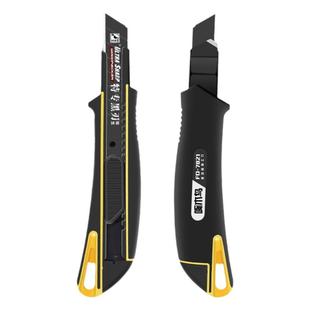 啄木鸟美工刀架多功能裁纸壁纸刀重型特厚包胶款美工刀架子工业用