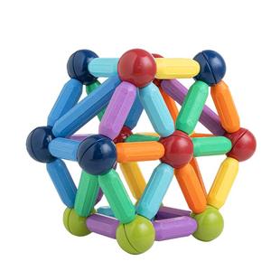 百变磁力棒儿童1到3岁益智玩具磁吸铁积木拼装智力开发动脑男女孩