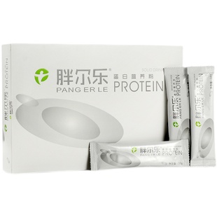 胖尔乐益生菌增肥蛋白粉瘦子增重增胖营养增肥套餐高蛋白正品保证