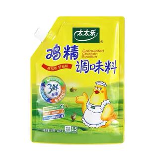 太太乐加嘴三鲜鸡精调味料408g*2袋炒菜煮面煲汤厨房家用调味料品