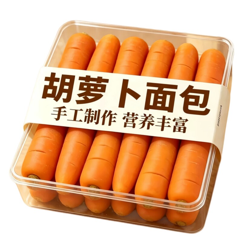 红胡萝卜原浆面包营养早餐面包正棕代餐休闲零食宿舍即食早餐