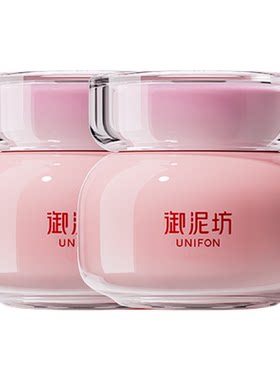 御泥坊玫瑰睡眠面膜免洗补水保湿