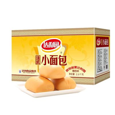达利园法式小面包糕点2.5kg×1箱