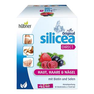 Silicea希黎思养发美容饮水溶性硅素红果/杏桃味15ml*30