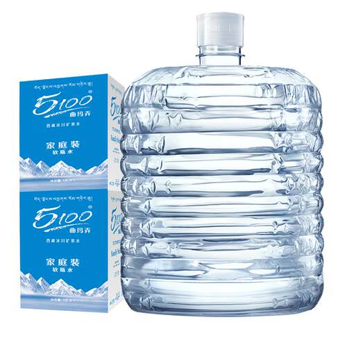 5100西藏冰川矿泉水12升*2桶饮用水大桶装天然弱碱性山泉水泡茶水