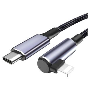 魅成pd快充线弯头适用iphone14pro闪充数据线苹果12plus13max2手机11ipad20W充电器lighting转typec30w线平板