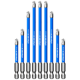 电工批头十一字螺丝刀电动披头超硬强磁防滑空气开关插座专用工具
