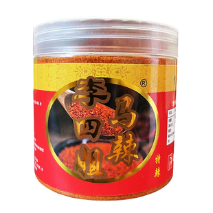 黔味乡情贵州特产毕节大方干碟麻辣辣椒面250g瓶装烧烤烙锅蘸料